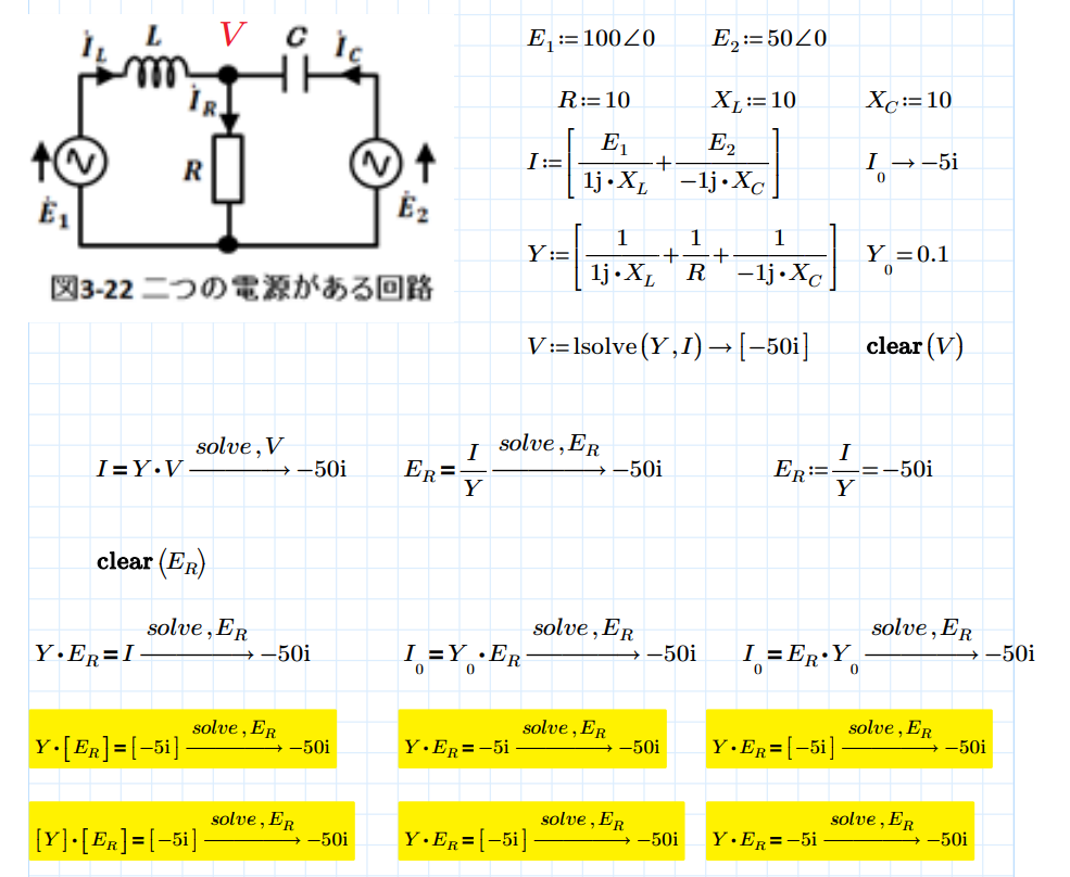 how-do-i-convert-1x1-vector-to-scalar-values-in-ma-ptc-community