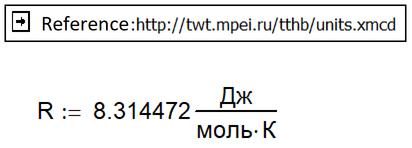RU.png