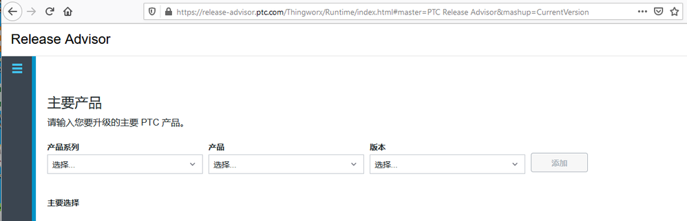 TomU_0-1622221718221.png