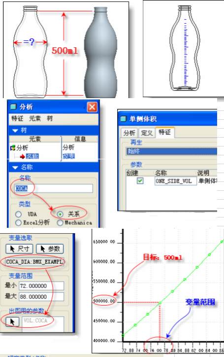 QQ图片20180120111947.png