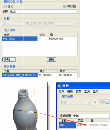 QQ图片20180120112057.png