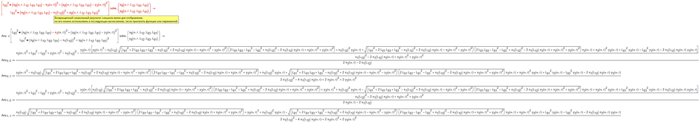 Fig. 3a