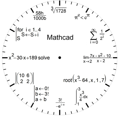Mathcad-12-Clock