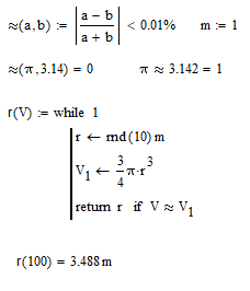 rV-MC-15-OK.png