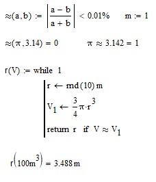 rV-MC-15-OK.png