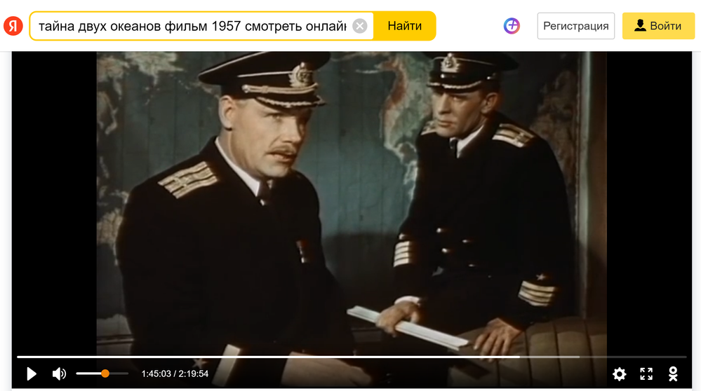 ТДО-Лог.png