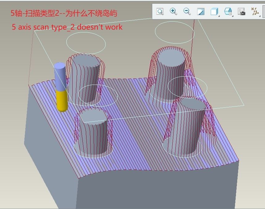 5轴-扫描类型2--为什么不绕岛屿2.JPG