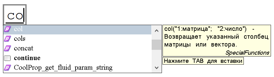 Fig-2-4.png