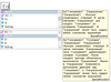Fig-3-2.png