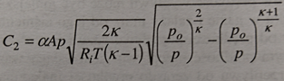 VO_10382508_1-1660310984523.png