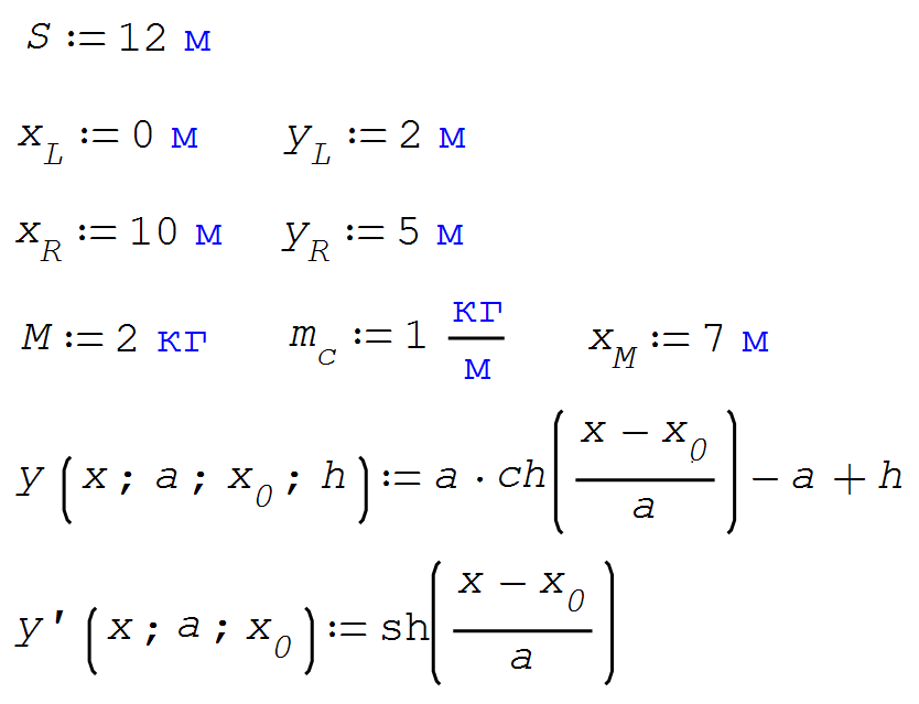 2-Input.png