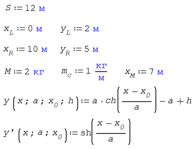 2-Input.png