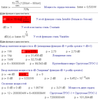 ValeryOchkov_2-1671388397431.png