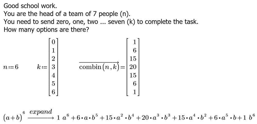 ValeryOchkov_1-1674112210177.png