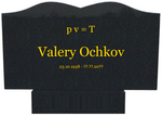 pvT.png