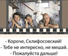 ValeryOchkov_0-1680594831060.png