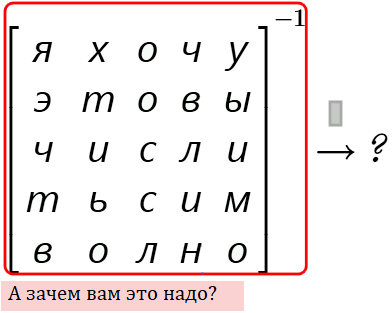 ValeryOchkov_0-1681110652338.png