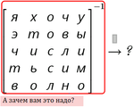 ValeryOchkov_0-1681110652338.png