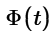 CornelBejan_5-1681912272266.png