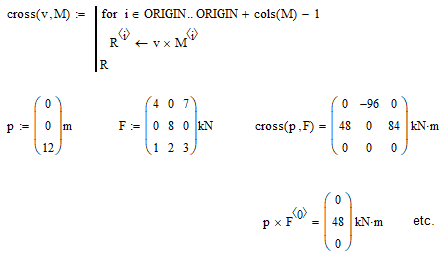 Solved: Cross product matrix - PTC Community