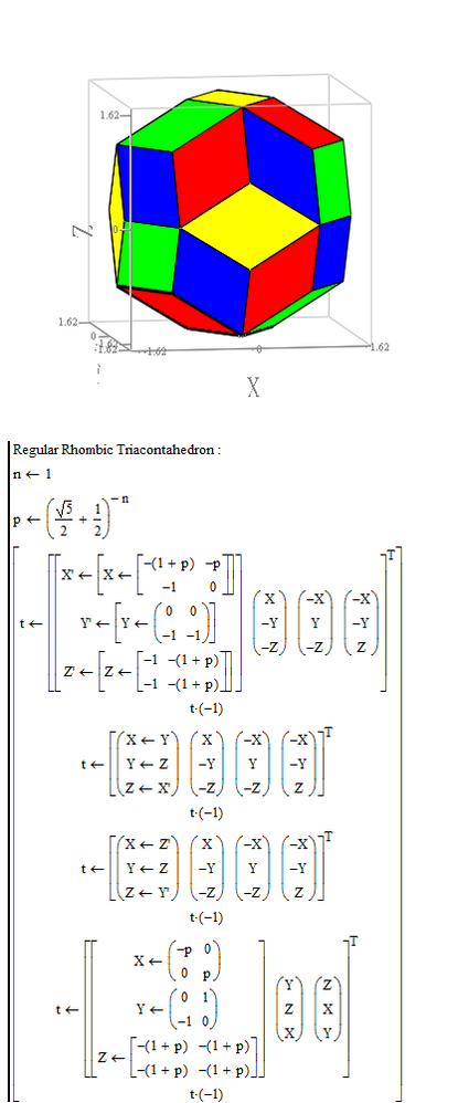 Rhombic Triacontahedron ( 1 ).png