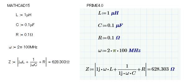 imaginary number expression