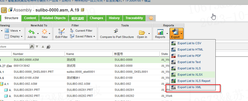 2023-10-09 08_45_23-2014_11_1_SCREEN_PRINT_MARK1.png