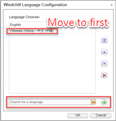 Solved: Windchill UI Cannot Be Set To Chinese, It Is Alway... - PTC ...