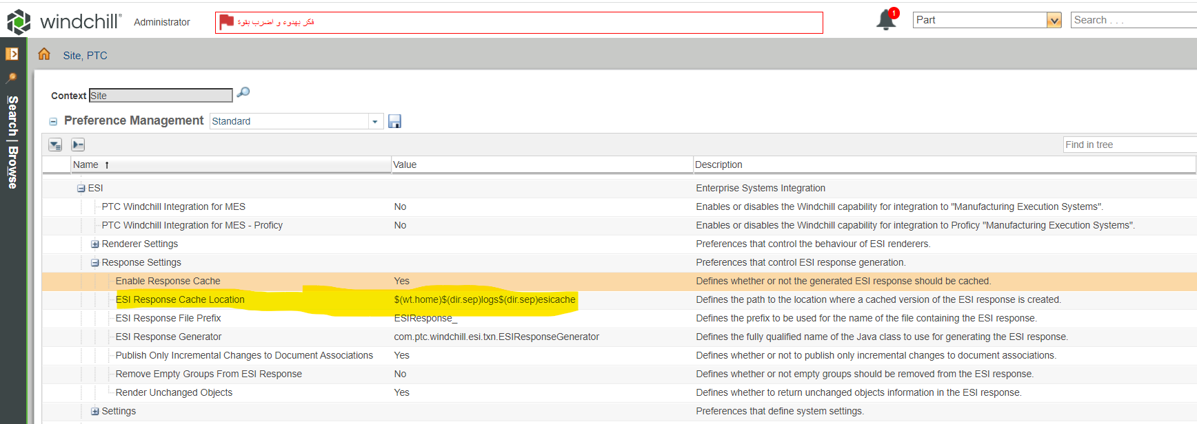 Solved How to Create File type Distribute Target. PTC Community