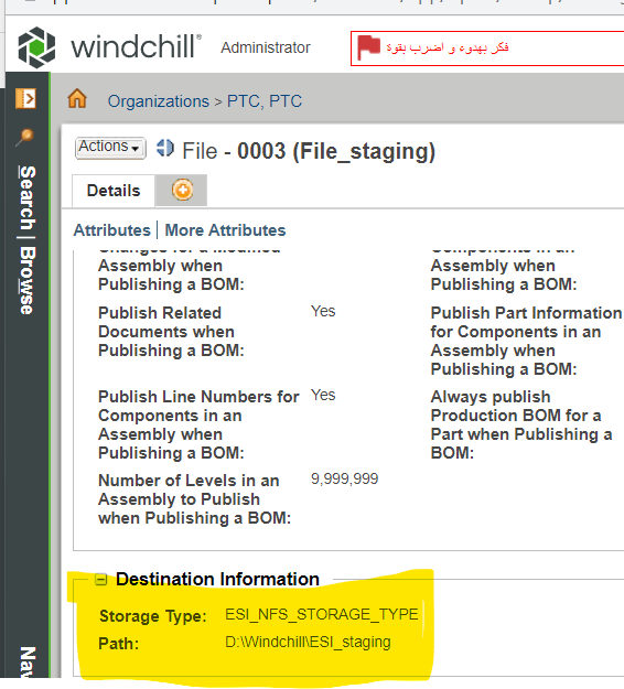 Solved How to Create File type Distribute Target. PTC Community