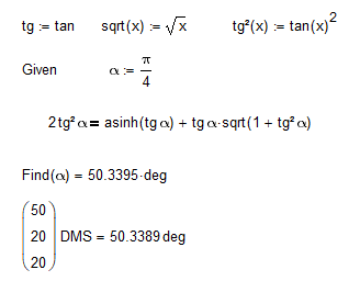 handle-formula-Mathcad.png